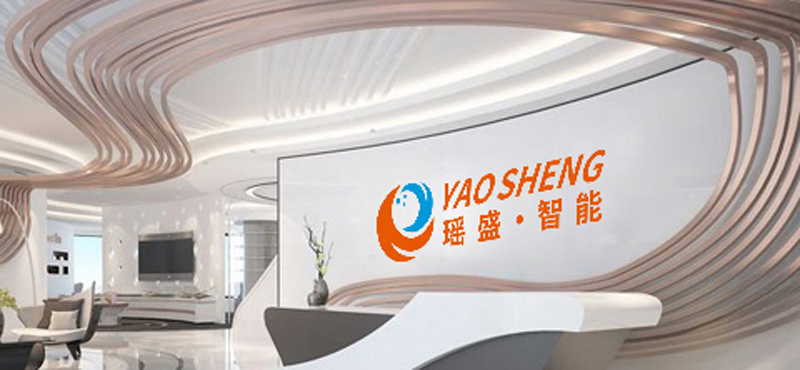 深圳市信禾昌電熱電器有限公司官網